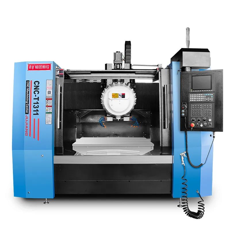 金年会体育官网入口数控CNC-T1311龙门钻攻加工中心